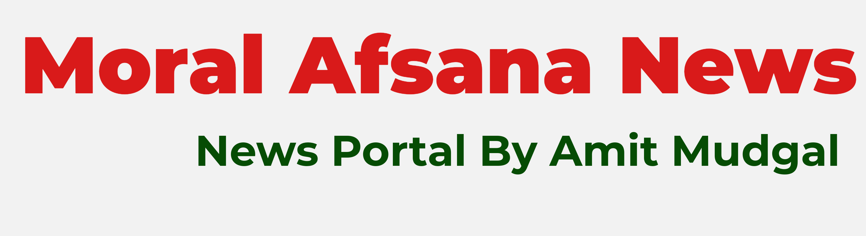 Moral Afsana Logo